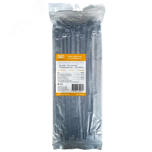 Кабельная стяжка чёрная УФ стойкая 7,6x380mm