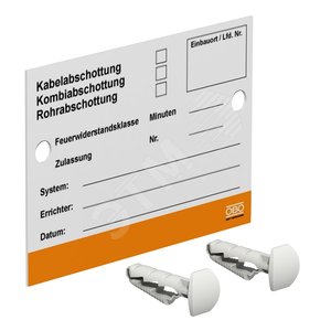 Маркировочная табличка (KS-S HR) - OBO Bettermann
