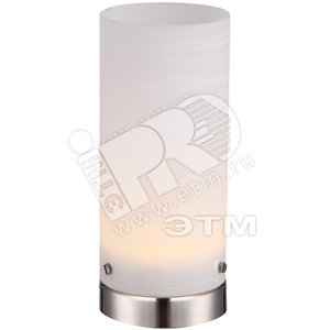 Светильник настольный 1xLEDx3W D8.5х20 incl. 320lm никель матовый/стекло - Globo Lighting