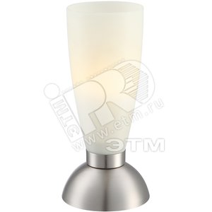 Светильник настольный 1xE14x4W LED D9х20 incl. 400lm никель матовый/пластик - Globo Lighting