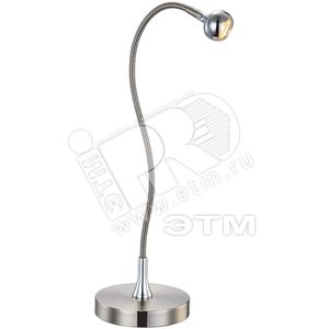 Светильник настольный 1xLEDx3W L31хW12хH50 incl. 150lm хром/никель матовый/акрил - Globo Lighting