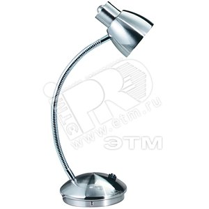 Светильник настольный 1xGU10х50W B24хH35 230V incl. металл (2474) - Globo Lighting