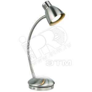 Светильник настольный 1xGU10х50W B13хH40 230V incl. диммер сенсор металл - Globo Lighting