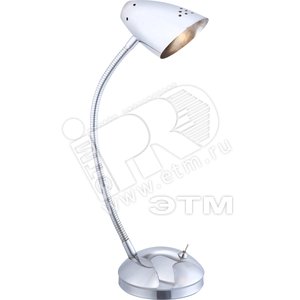 Светильник настольный 1xGU10хLED3.5W D13хHmax35 230V incl. - Globo Lighting