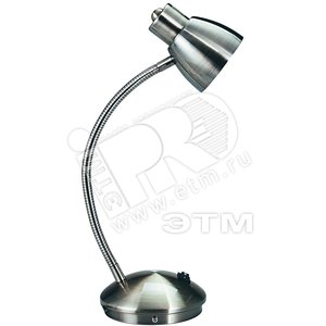 Светильник настольный 1xGU10х50W B24хH35 230V incl. металл (2475) - Globo Lighting