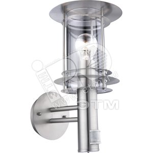 Светильник 1xE27х60W уличный сенсор 110 град. 8м D200хH360 exkl. 230V нержавеющая сталь/пластик прозрачный IP44 - Globo Lighting