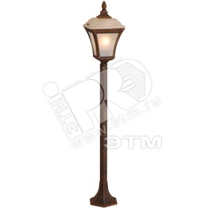 Светильник Nemesis 31593 60WхE27 IP44 НТУ 1.1м опал (31593) - Globo Lighting