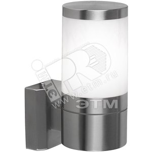 Светильник 1xE27х60W уличный 24х10.2х15.5 230V IP44 нержавеющая сталь/пластик (32014) - Globo Lighting