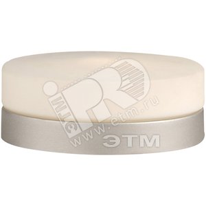 Светильник 1xE27х60W серебро - Globo Lighting
