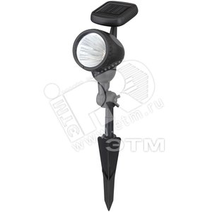 Светильник 3xLEDx0.06W L11.6хW7.2хH35 incl. IP44 пластик - Globo Lighting