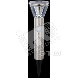 Светильник 8xLEDx0.06W D14.9х60.6 incl. IP44 нержавеющая сталь/пластик - Globo Lighting