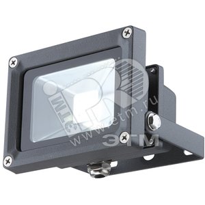 Светильник 1xLEDx10W уличный L11.5хW11.5хH8.5 incl. 650lm IP65 алюминий/пластик/стекло (34114) - Globo Lighting