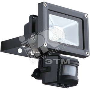 Светильник 2xLEDx10W уличный L11.5хW11.5хH14.7 incl. 650lm IP44 алюминий/пластик/стекло - Globo Lighting