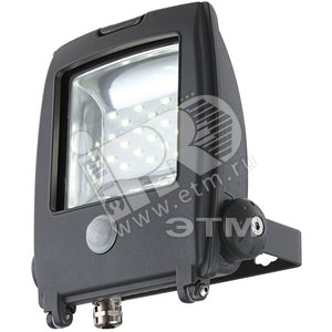 Светильник 1xLEDx10W уличный L17хW10.5хH18.5 incl. 750lm IP65 алюминий/пластик/стекло - Globo Lighting
