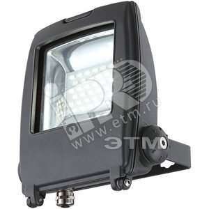 Светильник 1xLEDx20W уличный L17хW10хH18.5 incl. 1500lm IP65 алюминий/пластик/стекло (34219) - Globo Lighting