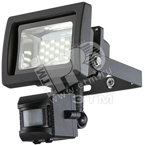 Светильник 1xLEDx10W уличный L11.5хW17хH15 incl. 750lm IP44 алюминий/пластик/стекло (34234S) - Globo Lighting
