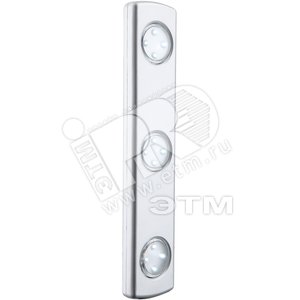 Светильник бра 3xLEDx0.24W L6хW3хH30 incl. 10lm пластик (42421) - Globo Lighting