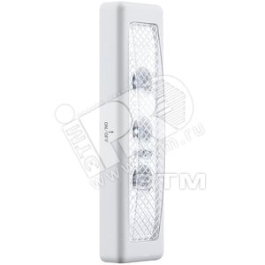Светильник бра 3xLEDx0.06W L4хW3хH16 incl. 12lm пластик - Globo Lighting