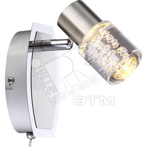 Прожектор светодиодный 1xLEDх5W L80xB130 inkl. 10.5V 380lm 3200K переключатель никель матовый/хром/акрил цилиндр прозрачный - Globo Lighting