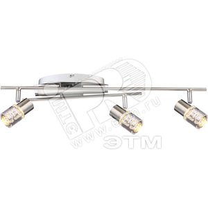 Прожектор светодиодный 3xLEDх5W L605xB112xH137 inkl. 10.5V 380lm 3200K никель матовый/хром/акрил цилиндр прозрачный - Globo Lighting