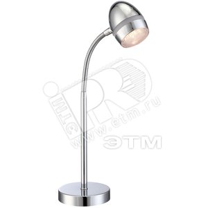 Светильник настольный 1xLEDx3W L25.5хW25.5хH43 incl. 220lm хром/акрил (56206-1T) - Globo Lighting