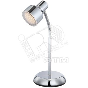Светильник настольный 1xLEDx4W L22хW13хH35 incl. 280lm хром/пластик (56213-1T) - Globo Lighting