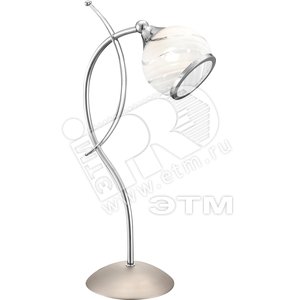 Светильник настольный 1xG9х33W 400х200х130 incl. 230V никель/хром/стекло - Globo Lighting
