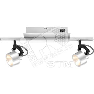 Прожектор светодиодный 2xLEDх5W L404xB90 inkl. 6.5V 330lm 3000K переключатель алюминий матовый/металл/черный (56947-2) - Globo Lighting
