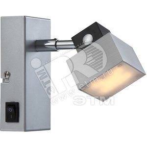 Светильник 1xLEDx5W L6хW6хH12 incl. 350lm хром/металл/алюминий/пластик (56949-1) - Globo Lighting