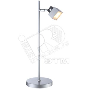 Светильник настольный 1xLEDx5W L18хW15хH47 incl. 350lm хром/металл/алюминий/пластик (56949-1T) - Globo Lighting