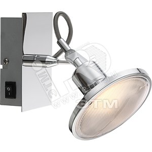 Прожектор светодиодный 1xLEDх5W L110xB140 inkl. 7V 400lm 3000K переключатель хром/алюминий/пластик - Globo Lighting