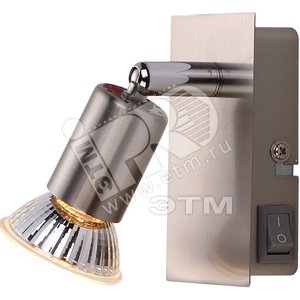 Светильник GLO 5730-1 50WхGU10 230V с лампой - Globo Lighting