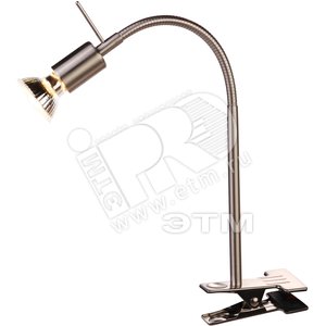 Светильник 1хGU10х50W 29х21х10 incl. металл/никель (5730-1K) - Globo Lighting
