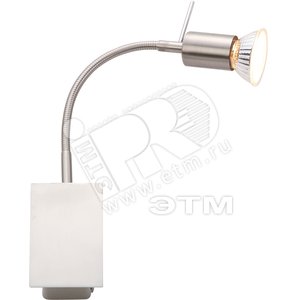 Светильник 1хGU10х50W 10х6х25 incl. металл/никель - Globo Lighting