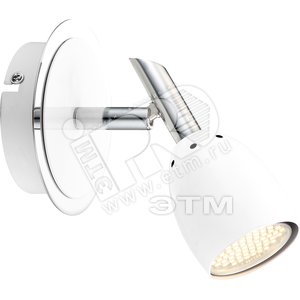 Светильник 1xGU10хLED 3.5W 155х110х115 incl. 230V 1 spot 250lm 3000k superbright хром/белый/металл (57603-1) - Globo Lighting