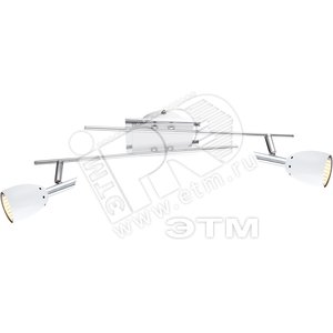 Светильник 2xGU10хLED 3.5W 495х120х130 incl. 230V 1 spot 250lm 3000k superbright хром/белый/металл - Globo Lighting