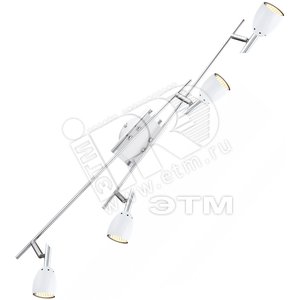 Светильник 4xGU10хLED 3.5W 800х140х130 incl. 230V 1 spot 250lm 3000k superbright хром/белый/металл - Globo Lighting