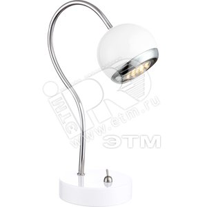 Светильник настольный 1xGU10х2.5W 270х170х100 incl. 230V 1 spot 200lm 3000k superbright хром/белый металл (57882-1T) - Globo Lighting