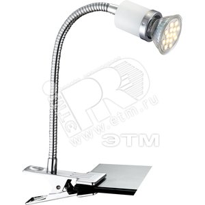 Светильник настольный 1xGU10хLED 2.5W 370х200 incl. 230V 1 spot 200lm 3000k superbright хром/белый металл (57996-1K) - Globo Lighting