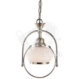 Светильник 1x40WхE14 бронза/матовое стекло - Globo Lighting