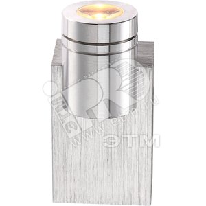 Светильник бра 1xLEDх1W L40xB83 inkl. 3.3V теплый белый 80lm 3000K алюминий матовый/акрил - Globo Lighting