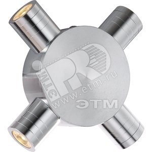 Светильник бра 4xLEDх1W D130хH33 inkl. 3.3V теплый белый 80lm 3000K алюминий матовый/акрил - Globo Lighting