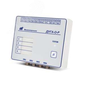Регистратор дуговых замыканий ДУГА-О-Р (Н123.1) - Механотроника