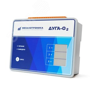 Регистратор дуговых замыканий ДУГА-О2-21 (Н131.2.4) - Механотроника