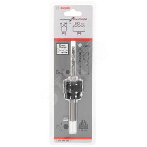 Адаптер POWER-CHANGE 11мм + HSS-CO (2.608.580.113) - BOSCH