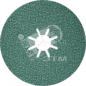 Фибровый диск Best for Metal зерно керамический корунд 125мм K80 - BOSCH