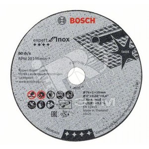 5 ОТРЕЗНОЙ КРУГ Exp for Inox 76x1x10mm - BOSCH
