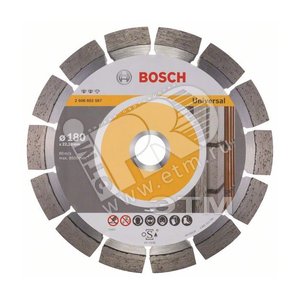 Алмазный диск EXPERT FOR UNIVERSAL180-22,23 - BOSCH