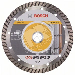 Алмазный диск Expert for Universal Turbo 180-22,23 - BOSCH