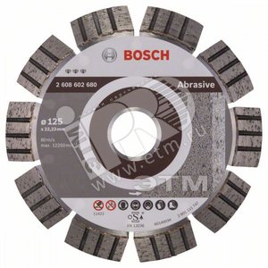 Алмазный диск EXPERT FOR ABRASIVE125-22,23 - BOSCH